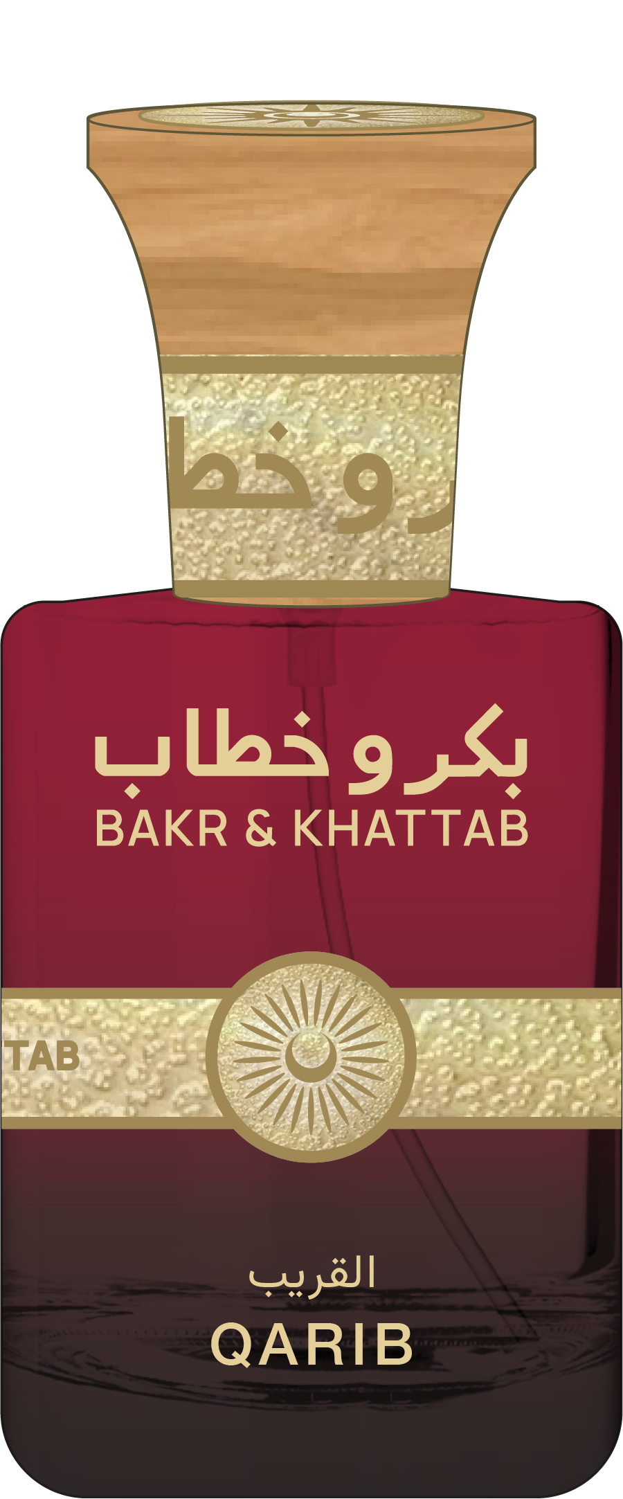 QARIB