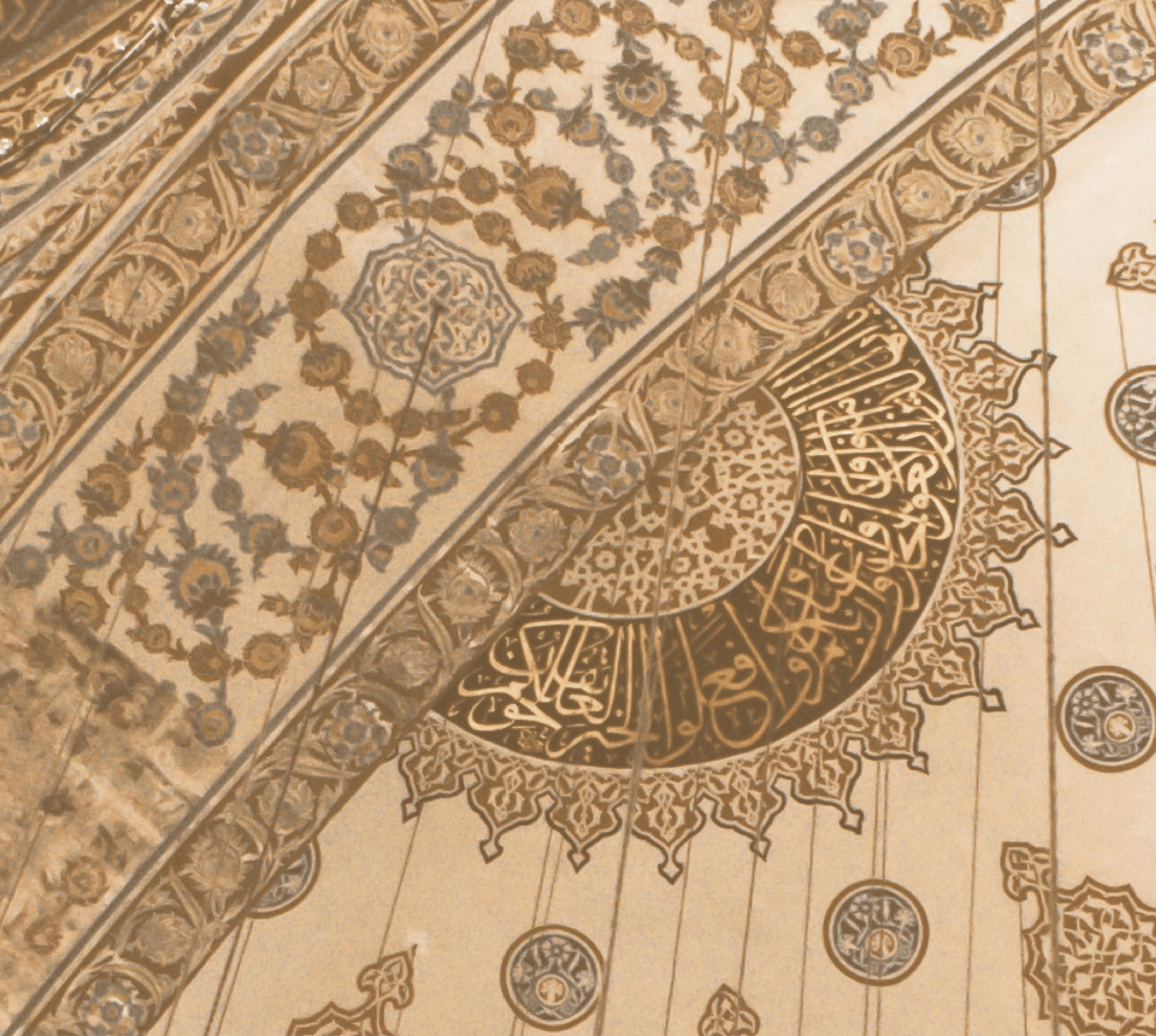 Islamic Ornament